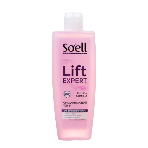 SOELL professional тоник д/лица омолаживающий 200мл